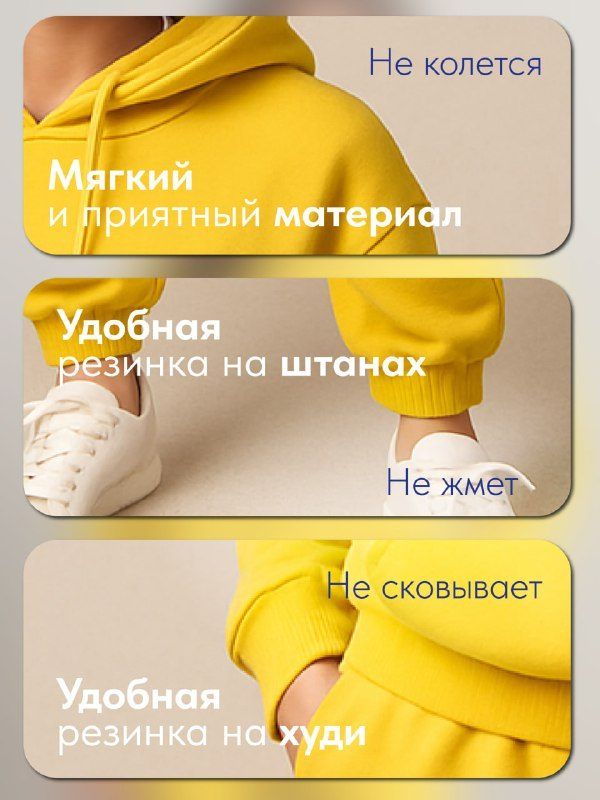 Карточка товара из закрытого набора, показанная без остальных
